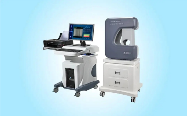 北京医疗器械展览会.png 北京医疗器械展览会.png