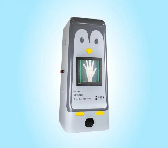 北京医疗器械展.png 北京医疗器械展.png