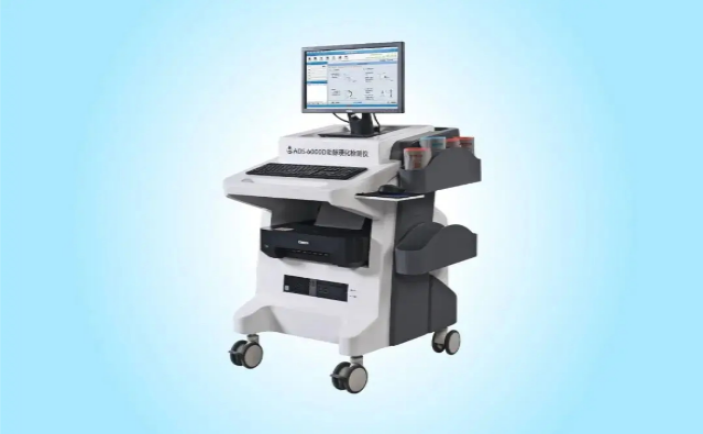 北京医疗展会.png 北京医疗展会.png