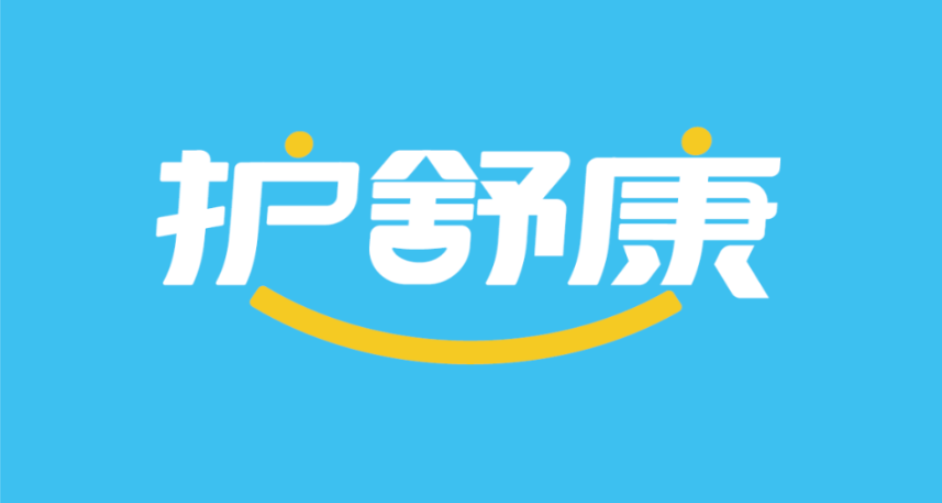 北京国际医疗器械展览会.png