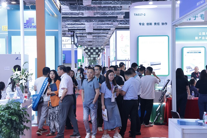 2025北京国际医疗器械展览会:医用光学展区