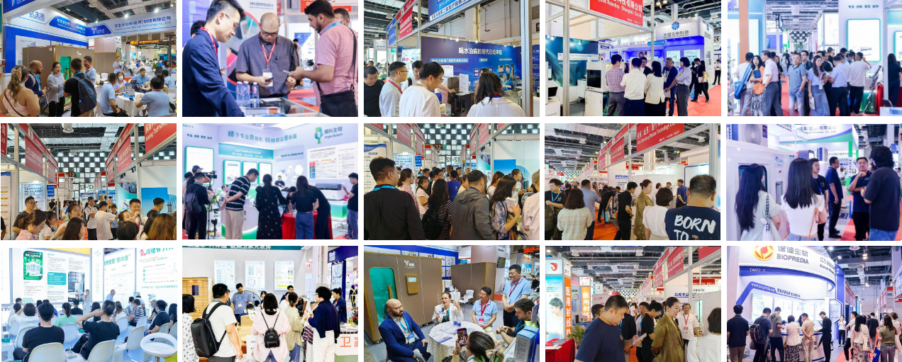 2025北京国际医疗器械展览会在哪举行!