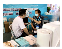 上海国际医用消毒及感控设备展览会2.png
