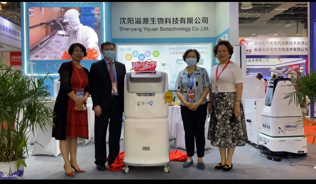 上海国际医用消毒及感控设备展览会7.webp.jpg