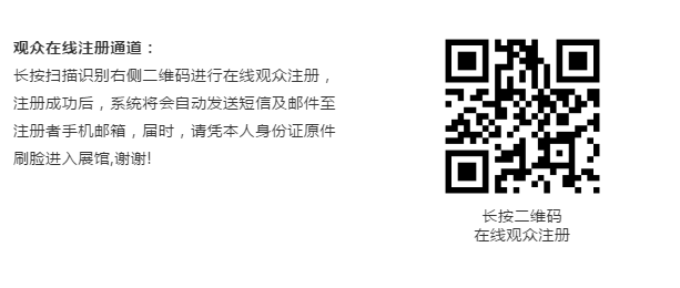 QQ截图20201109154746.png