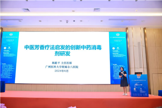 QQ_1722908011224.png QQ_1722908011224.png