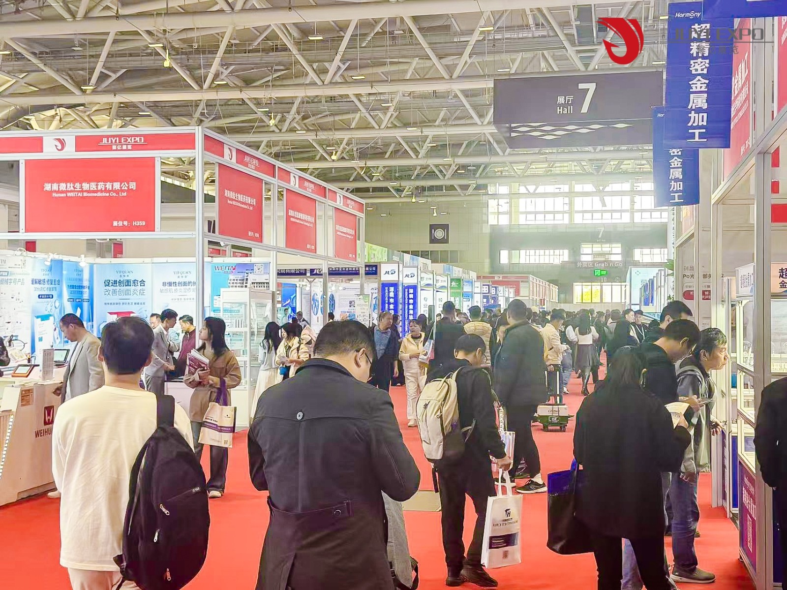 上海国际医疗展.jpg 上海国际医疗展.jpg