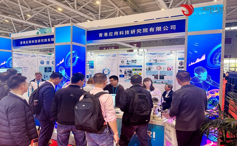 上海医博会15.jpg 上海医博会15.jpg