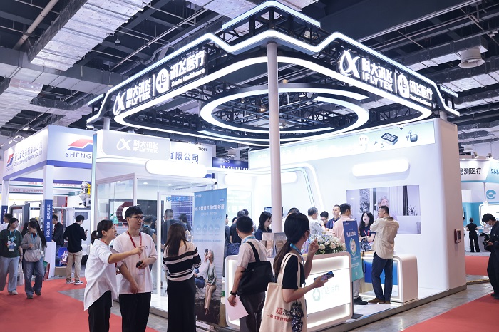 上海医疗器械展.jpg 上海医疗器械展.jpg