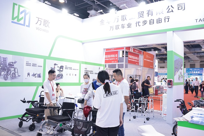 2025上海医博会.jpg 2025上海医博会.jpg