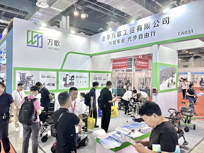 2025上海医博会.jpg 2025上海医博会.jpg