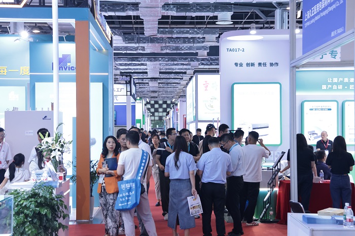 北京国际医疗器械展览会.jpg 北京国际医疗器械展览会.jpg