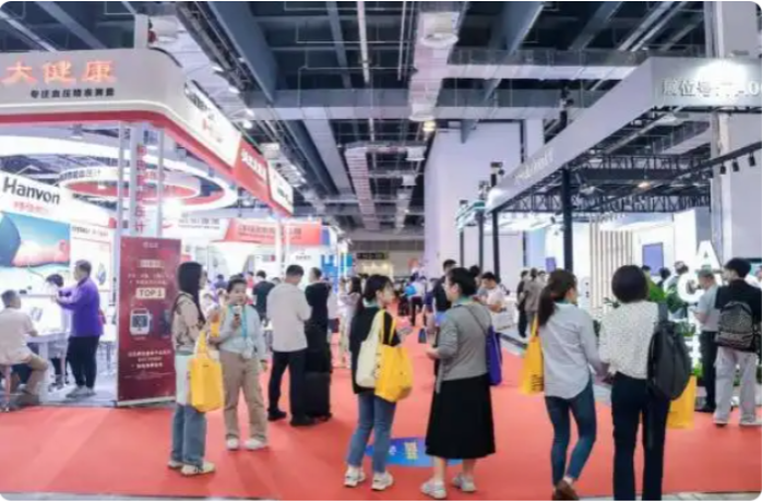 上海医疗展.png 上海医疗展.png