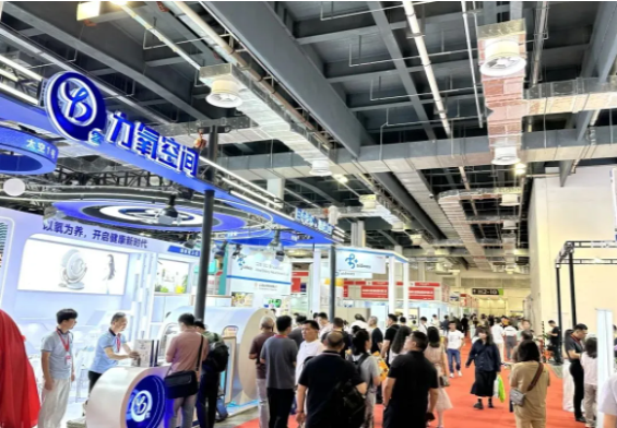 上海医博会.png 上海医博会.png