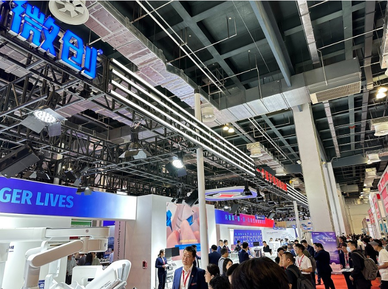 上海国际医疗展.png 上海国际医疗展.png