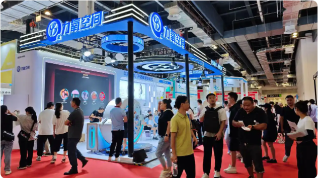 2026上海医疗器械展.png 2026上海医疗器械展.png