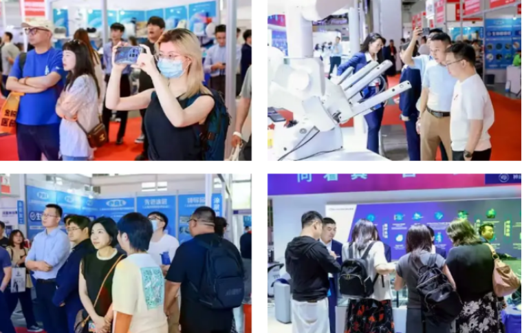 上海国际医疗器械展览会.png 上海国际医疗器械展览会.png