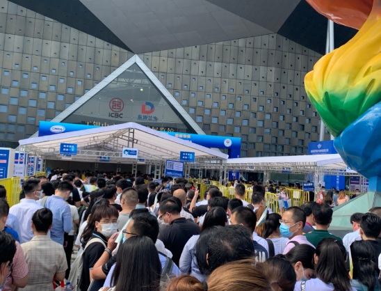 2026中国医疗器械展览会.png 2026中国医疗器械展览会.png