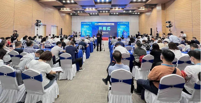 上海利康消毒参加2023上海国际消毒学及感染防控学术会议