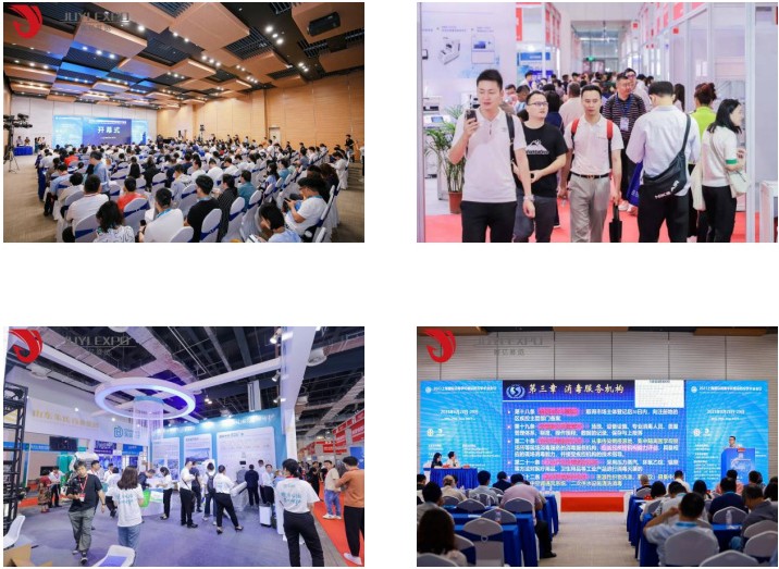 2024上海国际消毒盛会:揭秘医用消毒前沿科技与感控创新理念