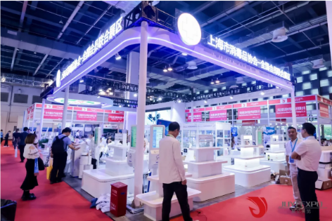 2024上海国际消毒学和感染防控学术会议暨上海国际医用消毒及感控设备展览会完美落幕!