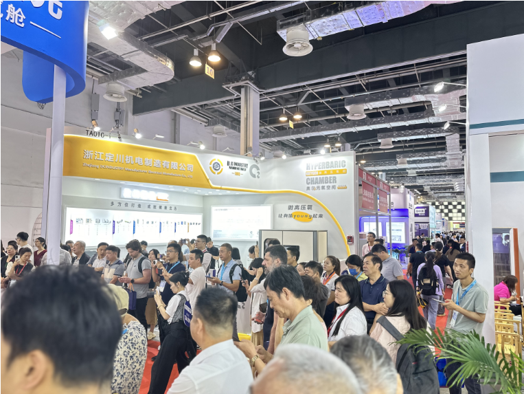 展会回顾|微高压氧舱亮相第四十二届上海国际医疗器械展览会