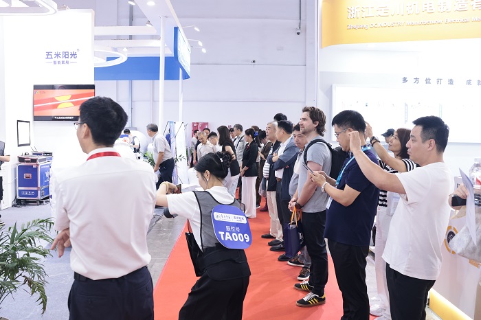 2025上海国际医疗器械展览会:养老辅具展区 展位分配