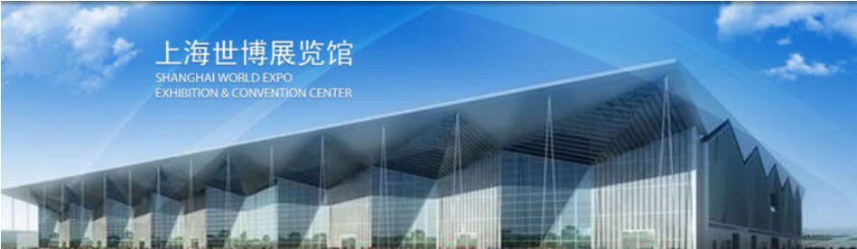 2025上海国际医疗器械展览会——展馆交通路线指引