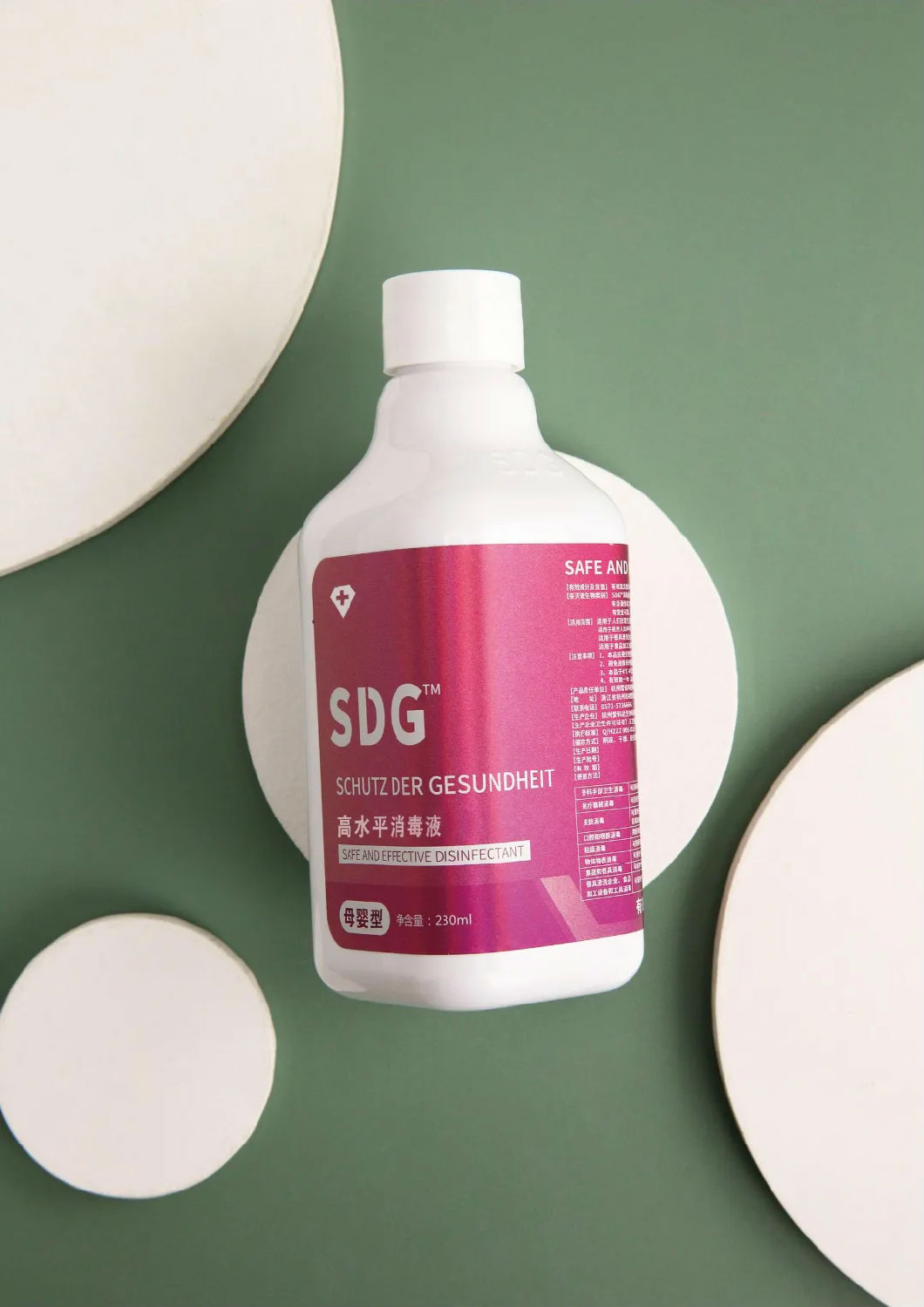 深圳国际医用消毒展 展商推荐:德峰兴元 引领消毒市场“绿色革命”